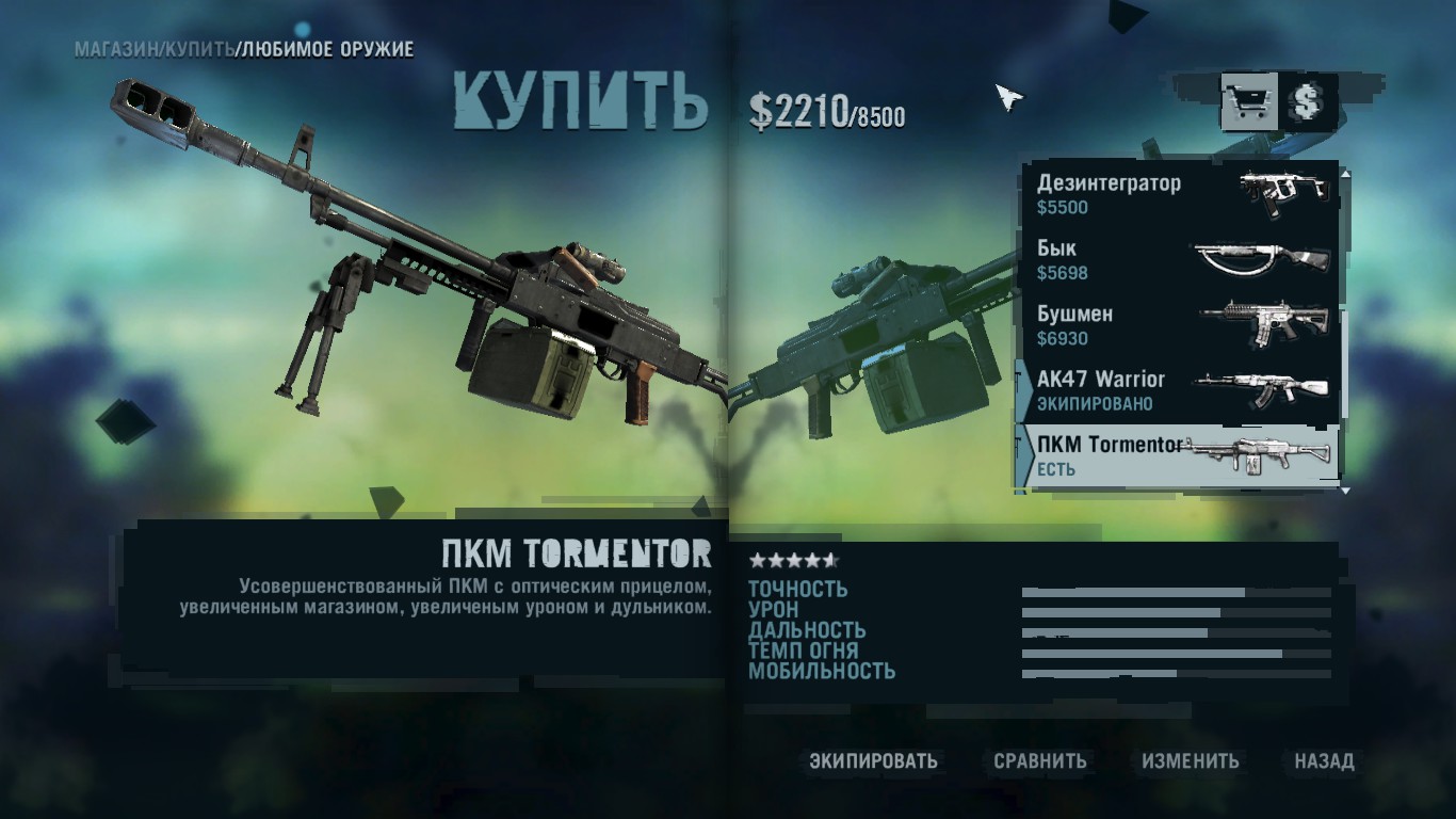 фото medical рюкзак на липучках