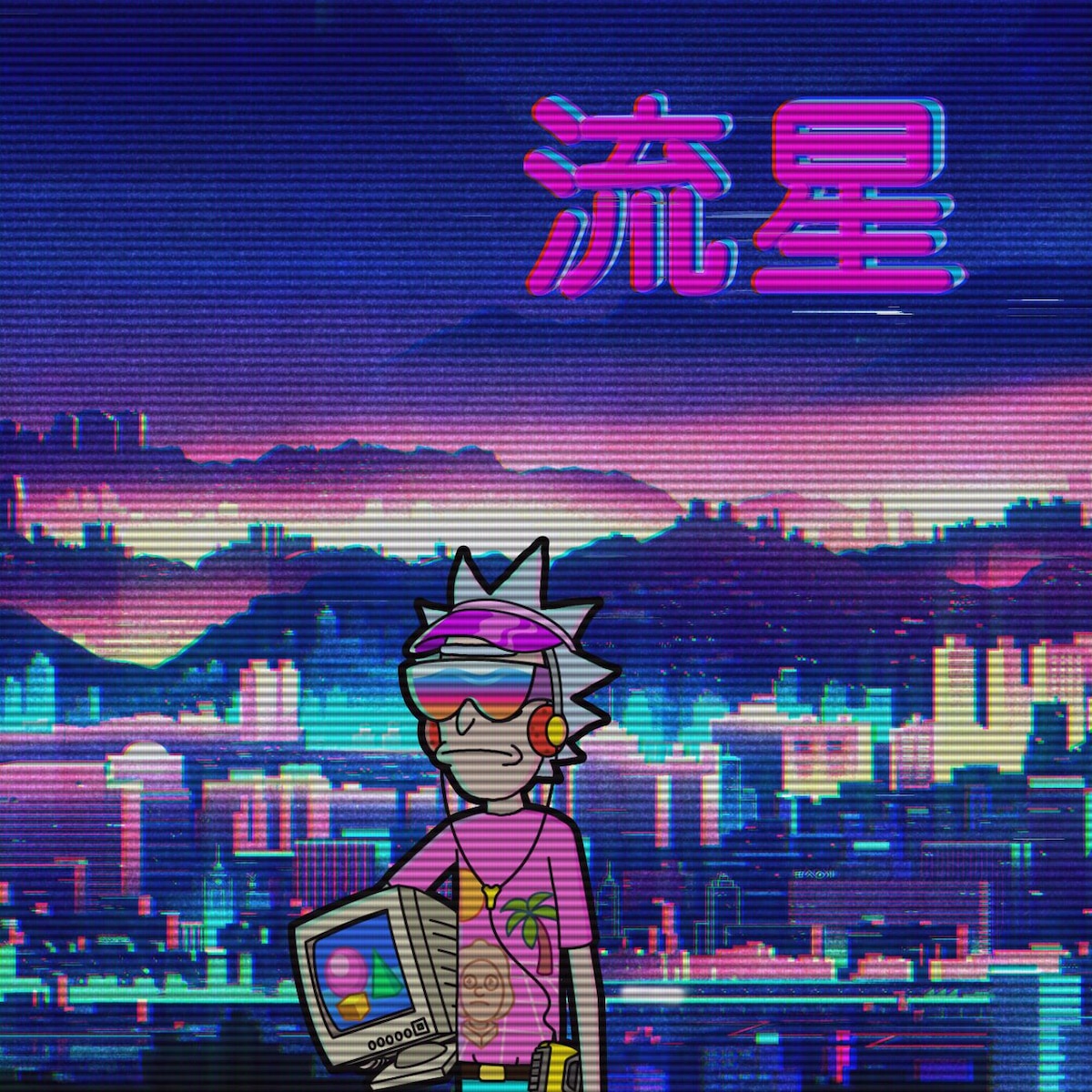 80s style animated Taiwan city (Audio responsive)