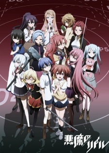 Magical Girl Destroyers Anime Reveals New Visual & Teaser Trailer - QooApp  News