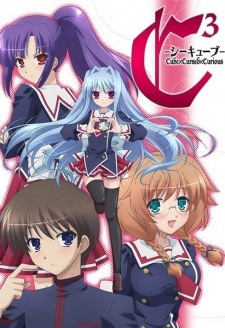 Gotoubun no Hanayome Movie - Anime Legendado - Anime Curse