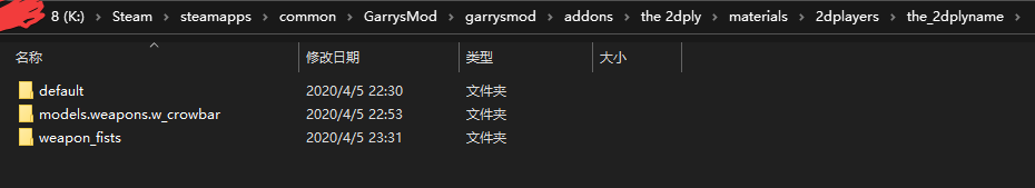 Steam Community :: Guide :: [2DPM] How to use image to make player models