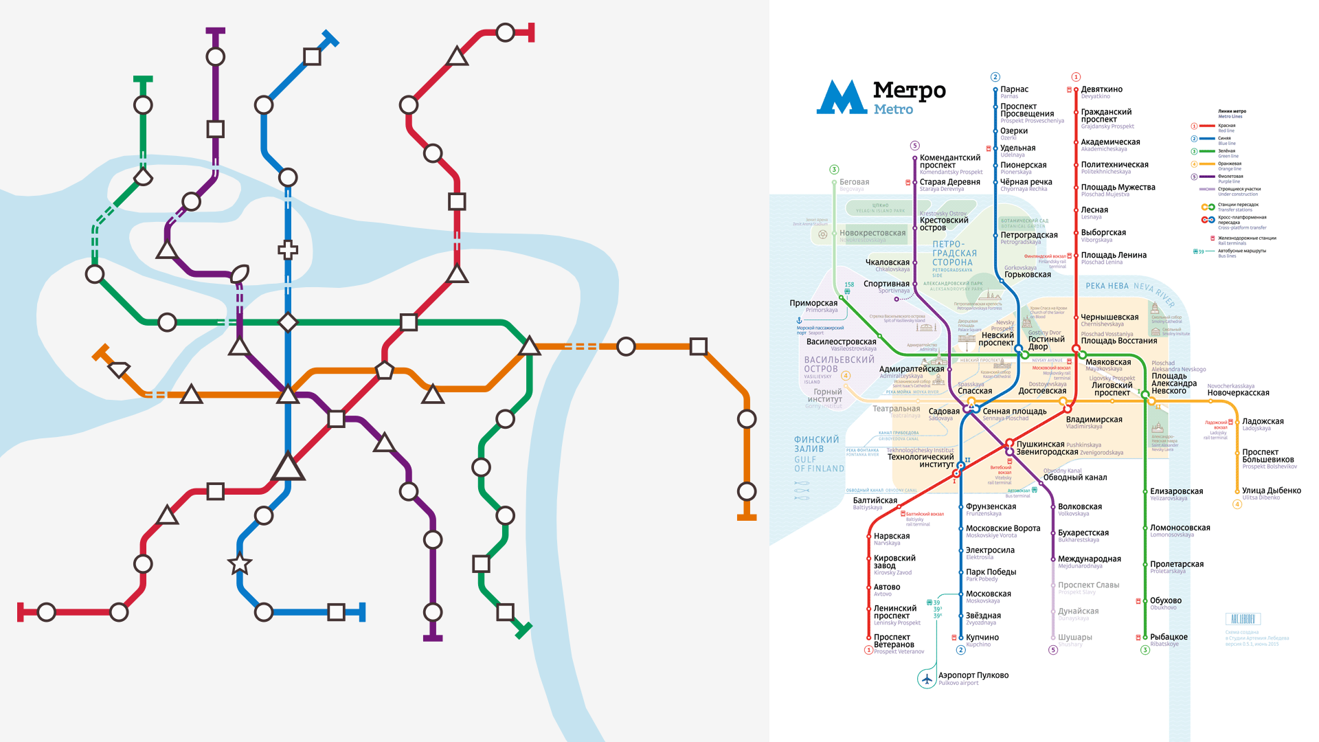 Карта петербурга станции метро