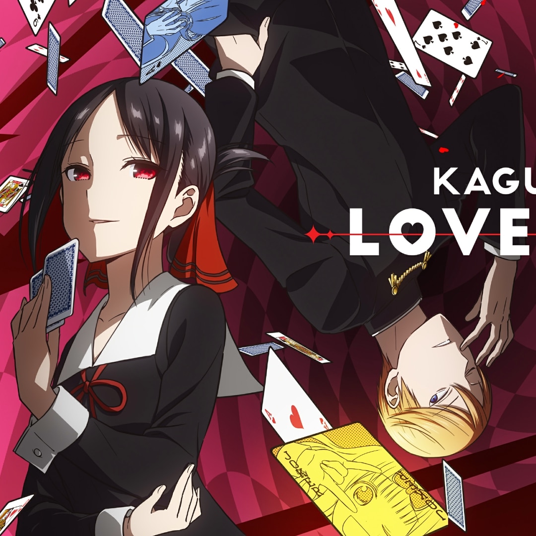 Kaguya - Sama Love is War (Wallpaper)