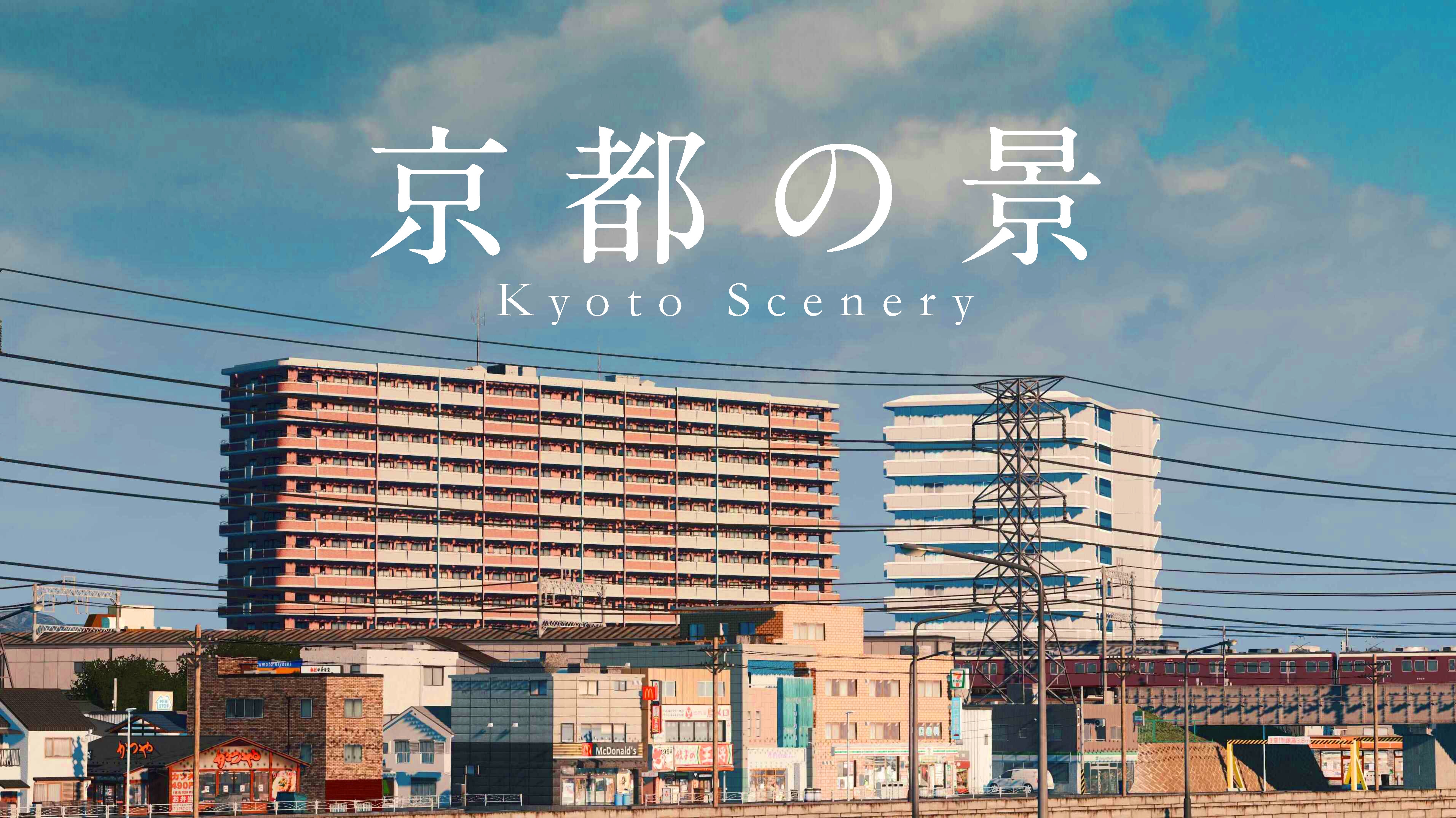 Steam 创意工坊 Project Kyoto Assets 京都企划 资产合集