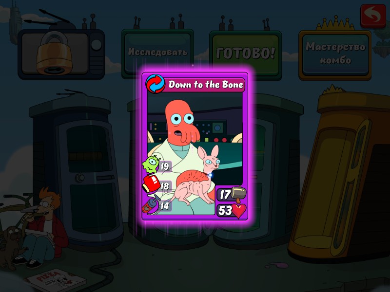 Steam Community :: Animation Throwdown: The Quest for Cards