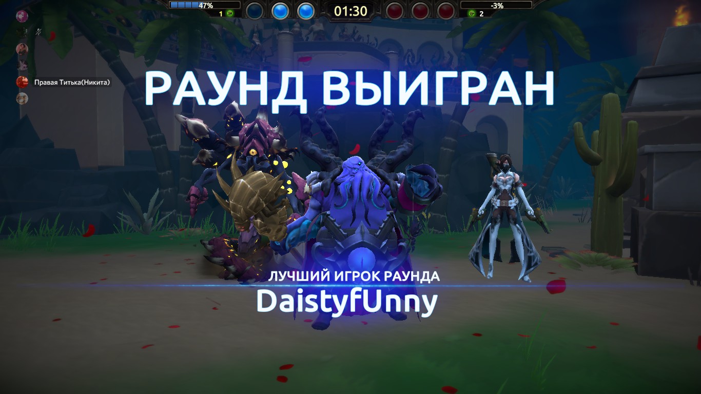 Steam Community Battlerite