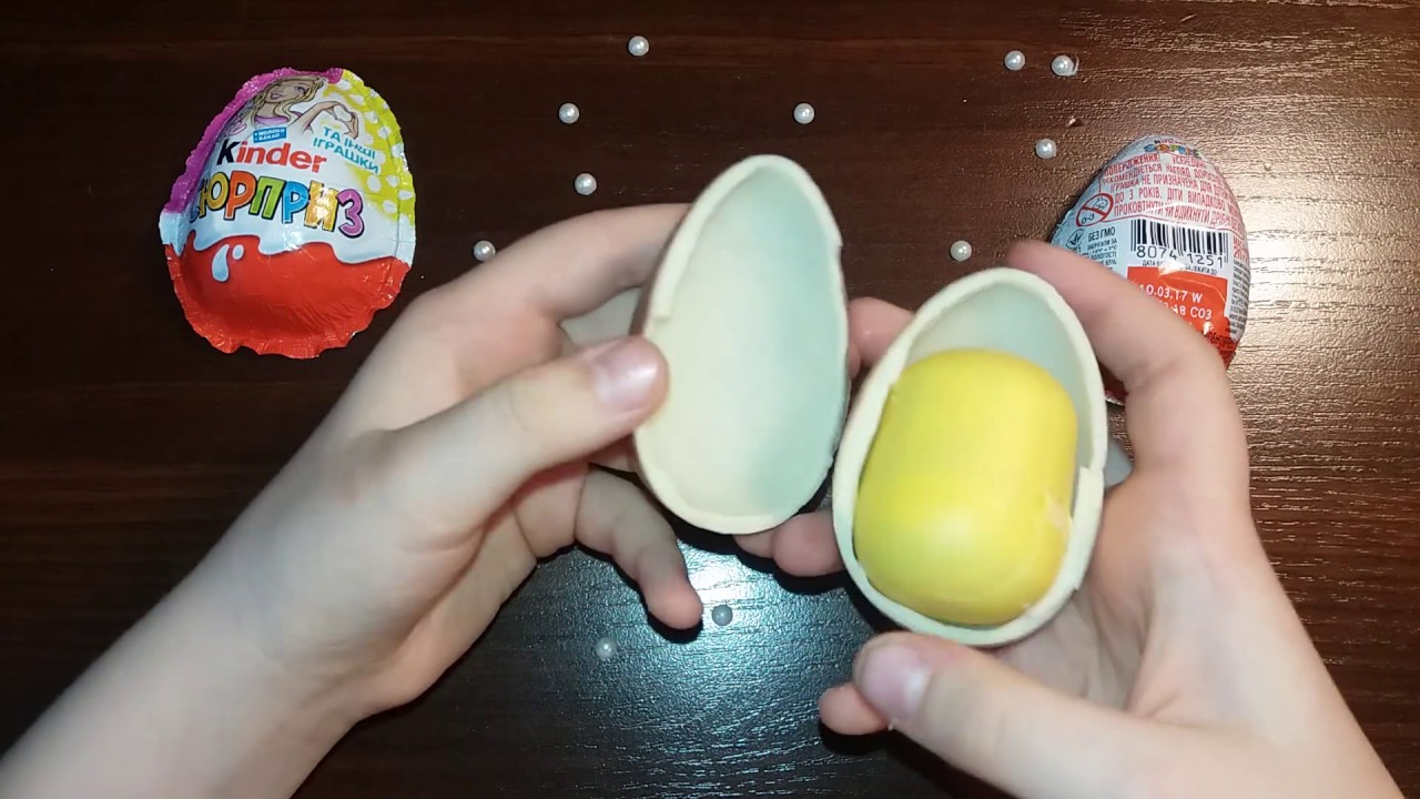 Открывать яйца сюрпризы. Киндер сюрприз Еггс Рустама. Киндер яйцо разломленное. Разбитые яйца Киндер сюрприз.