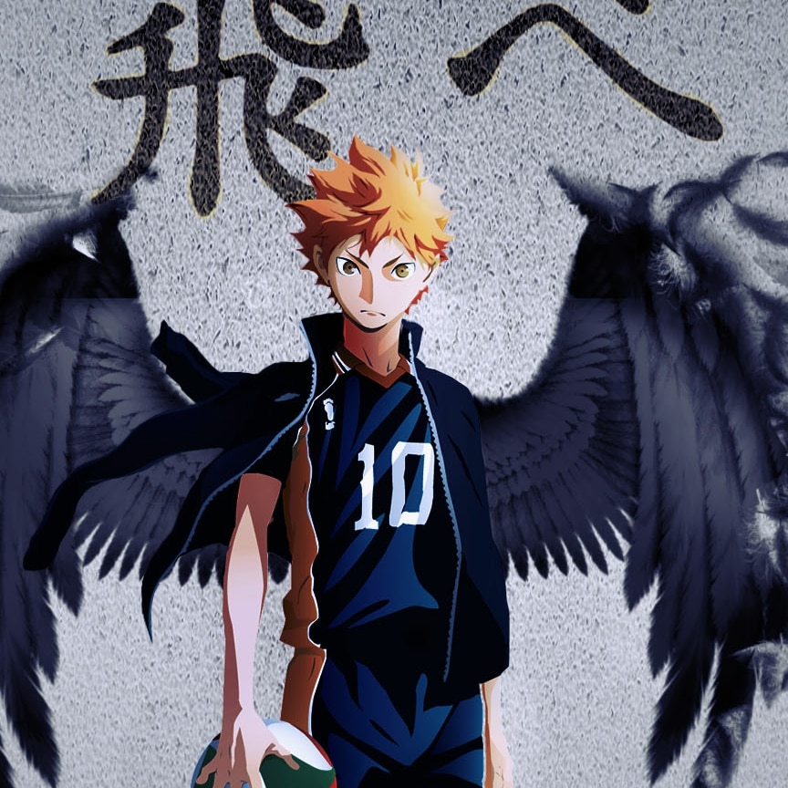 Haikyuu