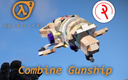 combine gunship