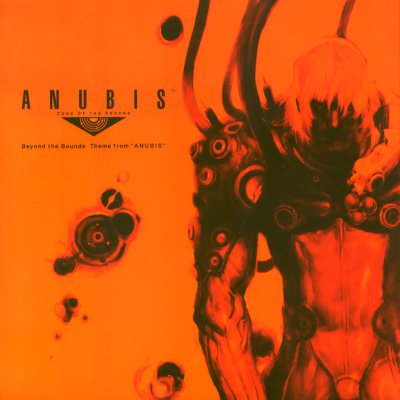 Steam Workshop Zone Of The Enders 2nd Ost Anubis Music Mod