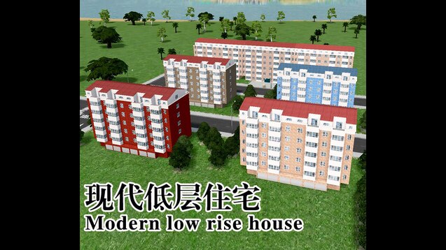 Atelier Steam Modern Low Rise House现代低层住宅中式