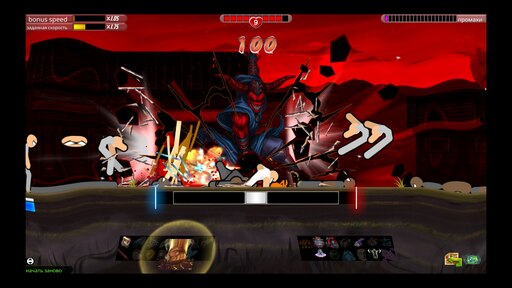 One finger death punch steam фото 26