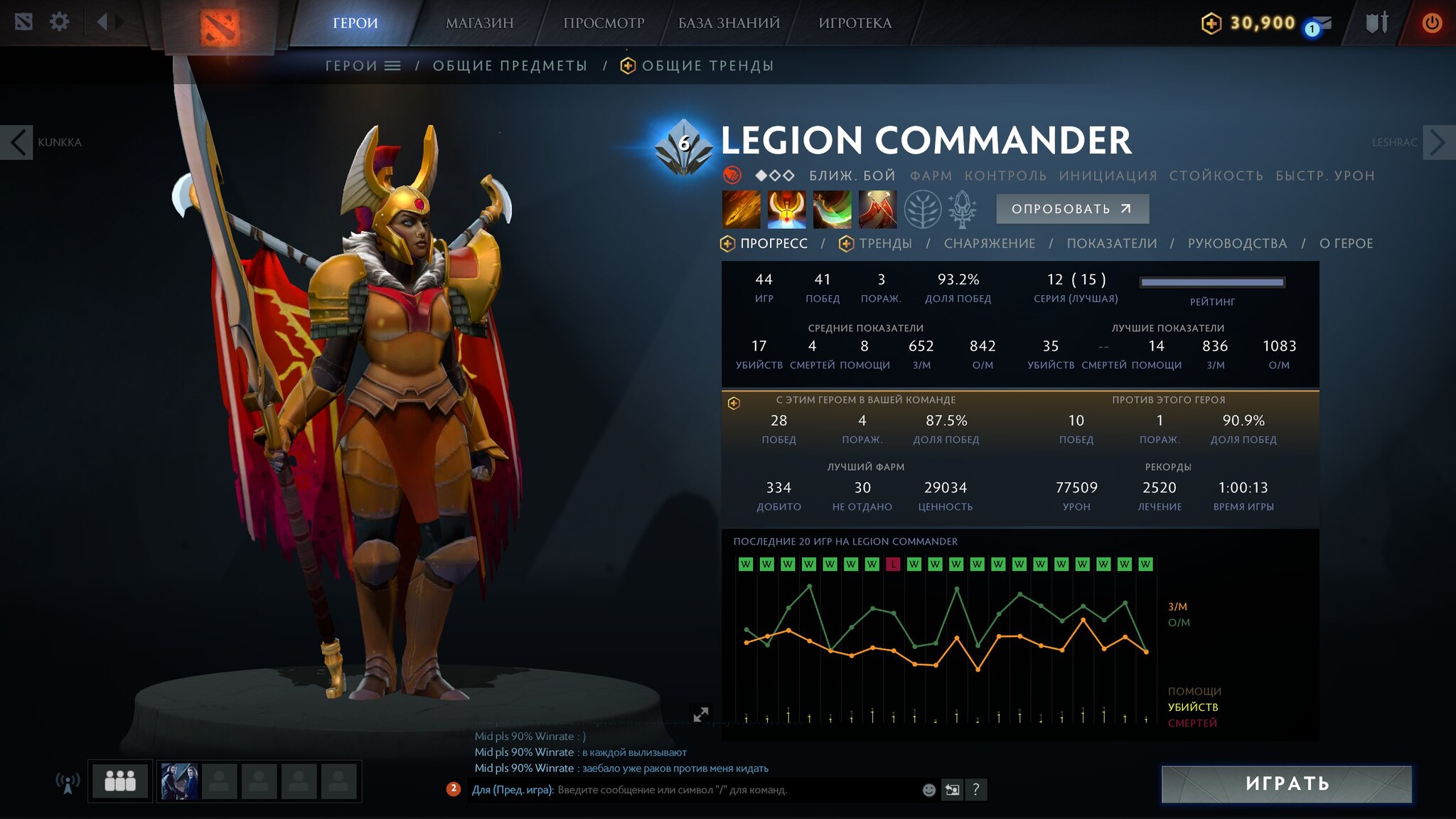 ?imw=2048&imh=1152&ima=fit&impolicy=Letterbox&imcolor=%23000000&letterbox=true