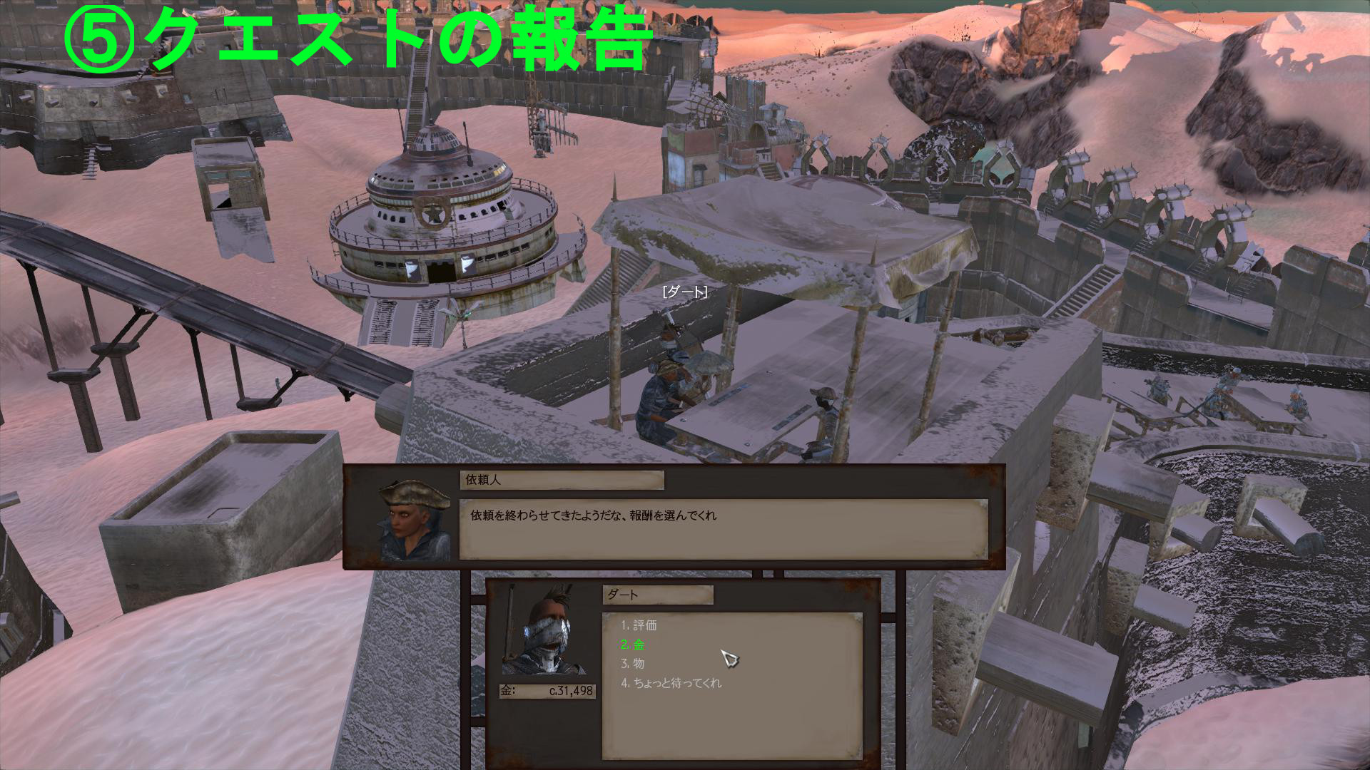 Steam Workshop Factions Quest Jp