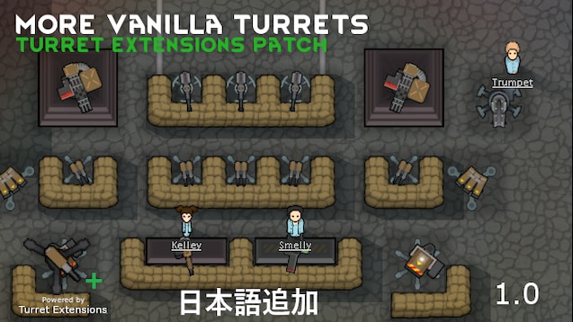 Steam Workshop More Vanilla Turrets Turret Extensions Patch Continued 日本語追加