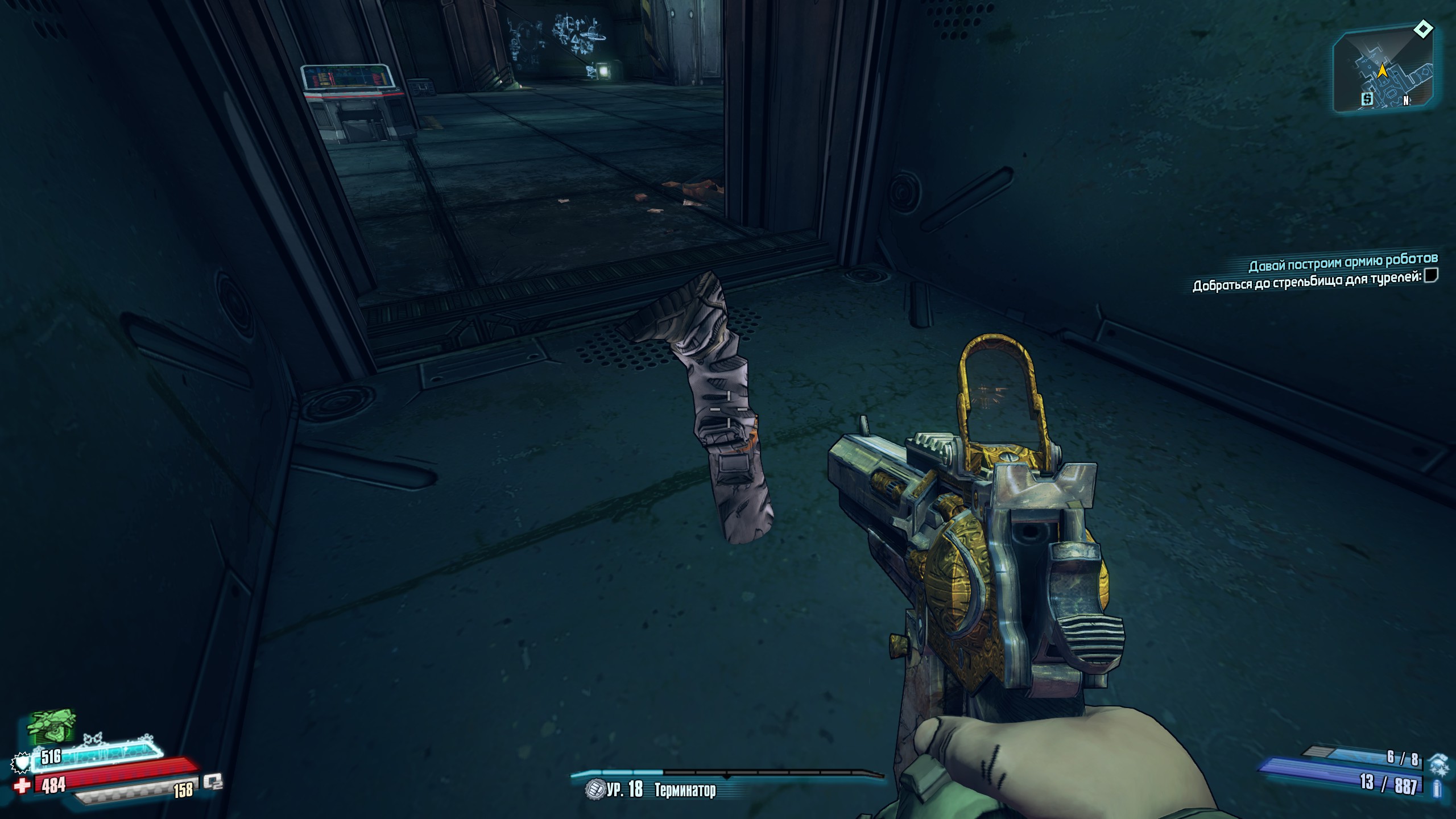 Steam Community :: Borderlands: The Pre-Sequel