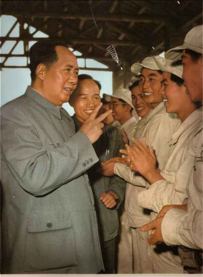 China：Mao's legacy成就1.0