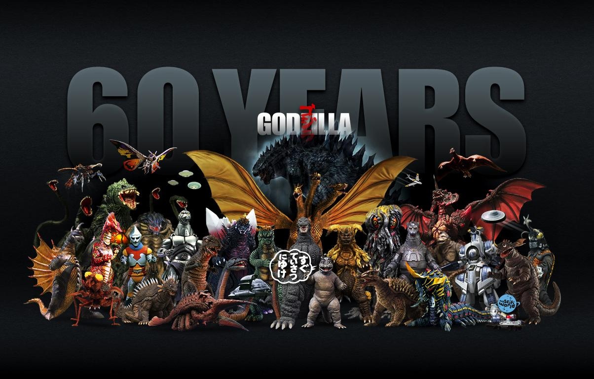 Godzilla: Final Wars (godzilla monster world trilogy ) (Godzilla, Mothra and King Ghidorah: Giant Monsters All-Out Attack)