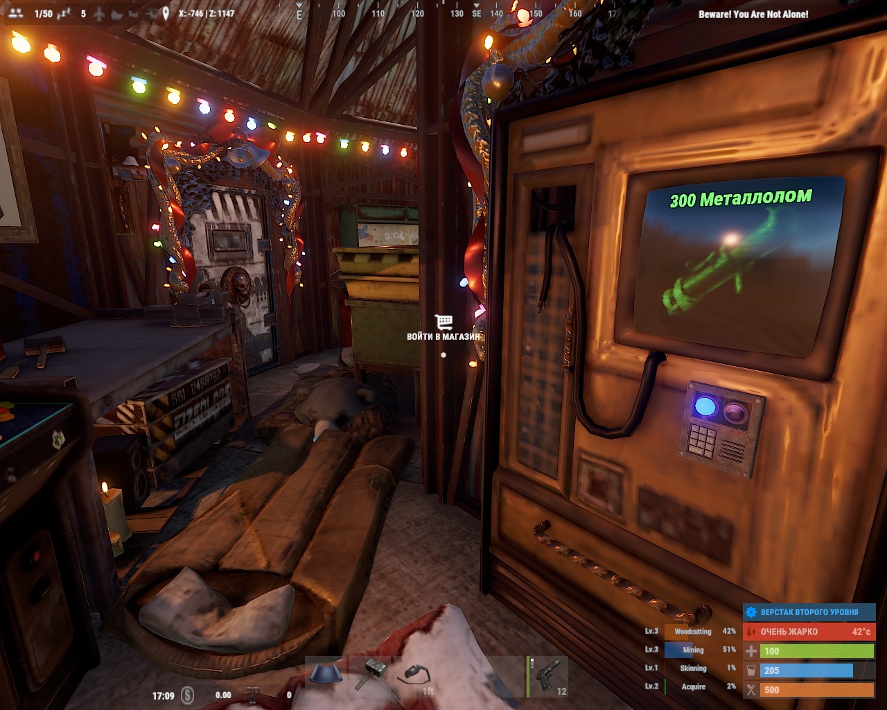 Steam Community Rust Staging Branch