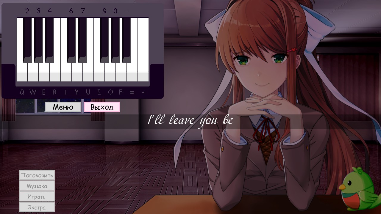 Steam Community :: Guide :: Monika After Story(RU) Old