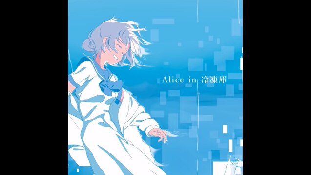 Steam ワークショップ Alice In 冷凍庫 By Orangestar