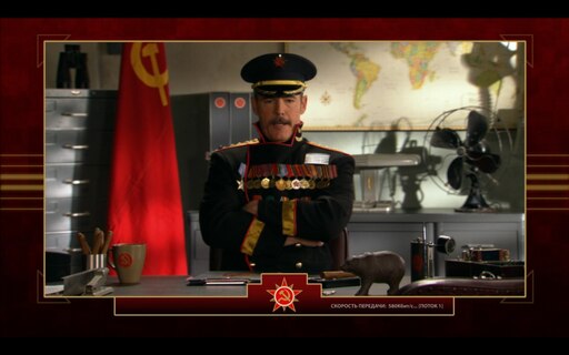 Красные генералы фото Красные генералы фото