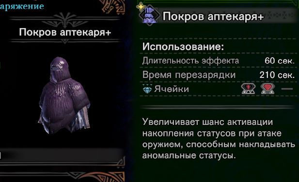 Морровинд генератор имен