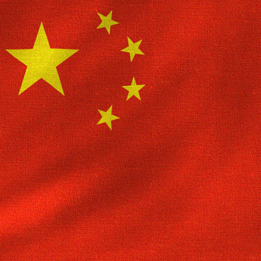 中国国旗