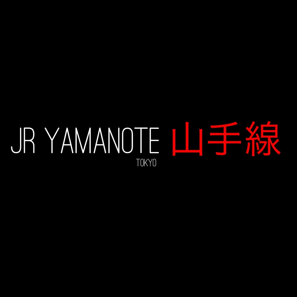 JR Yamanote Line 1440p