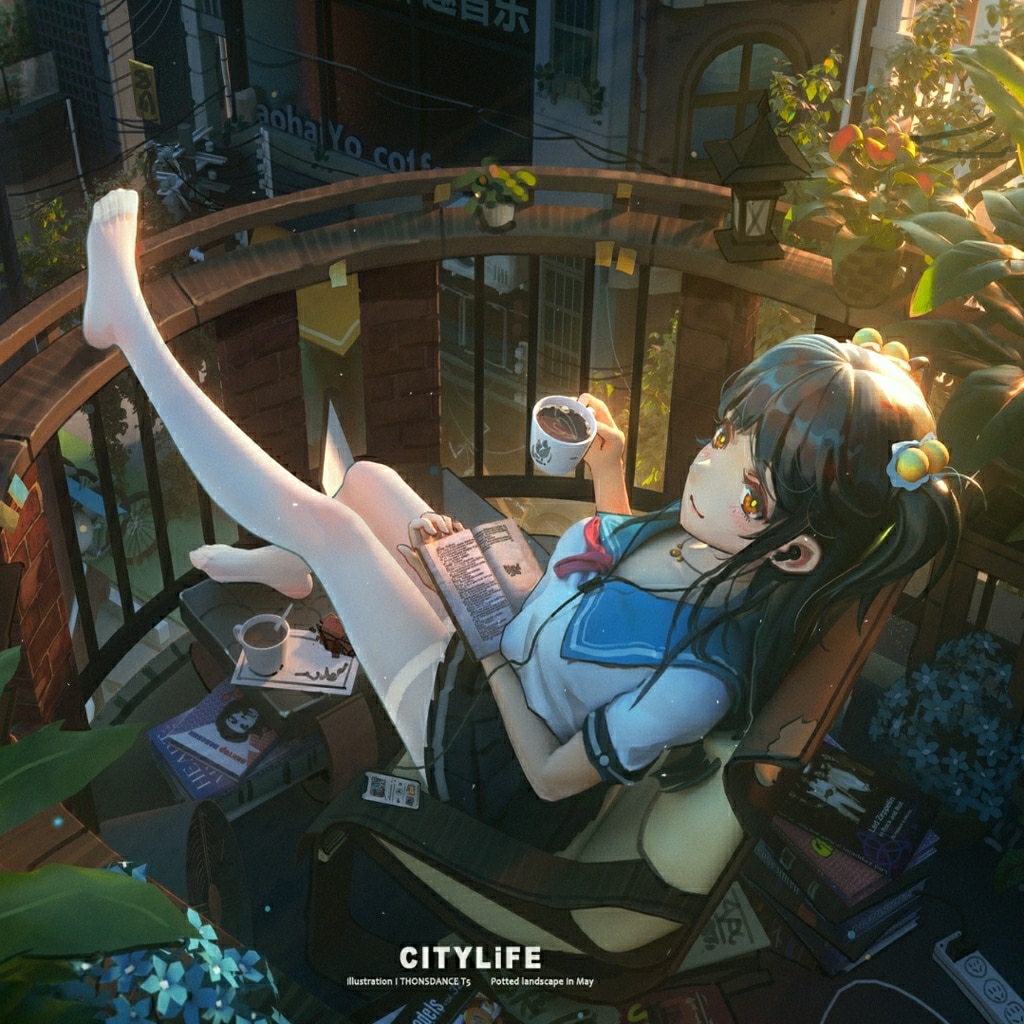 少女