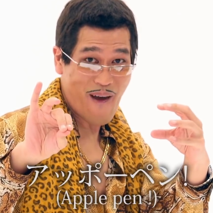 PPAP（Pen-Pineapple-Apple-Pen Official）”LONG” ver.