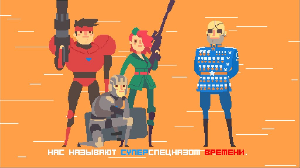 Steam Community Super Time Force Ultra