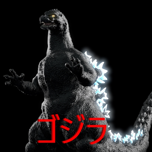 Steam Workshop Heisei Godzilla PS3 