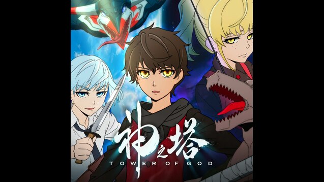6 Anime Like Kami no Tou (Tower of God) [Recommendations]
