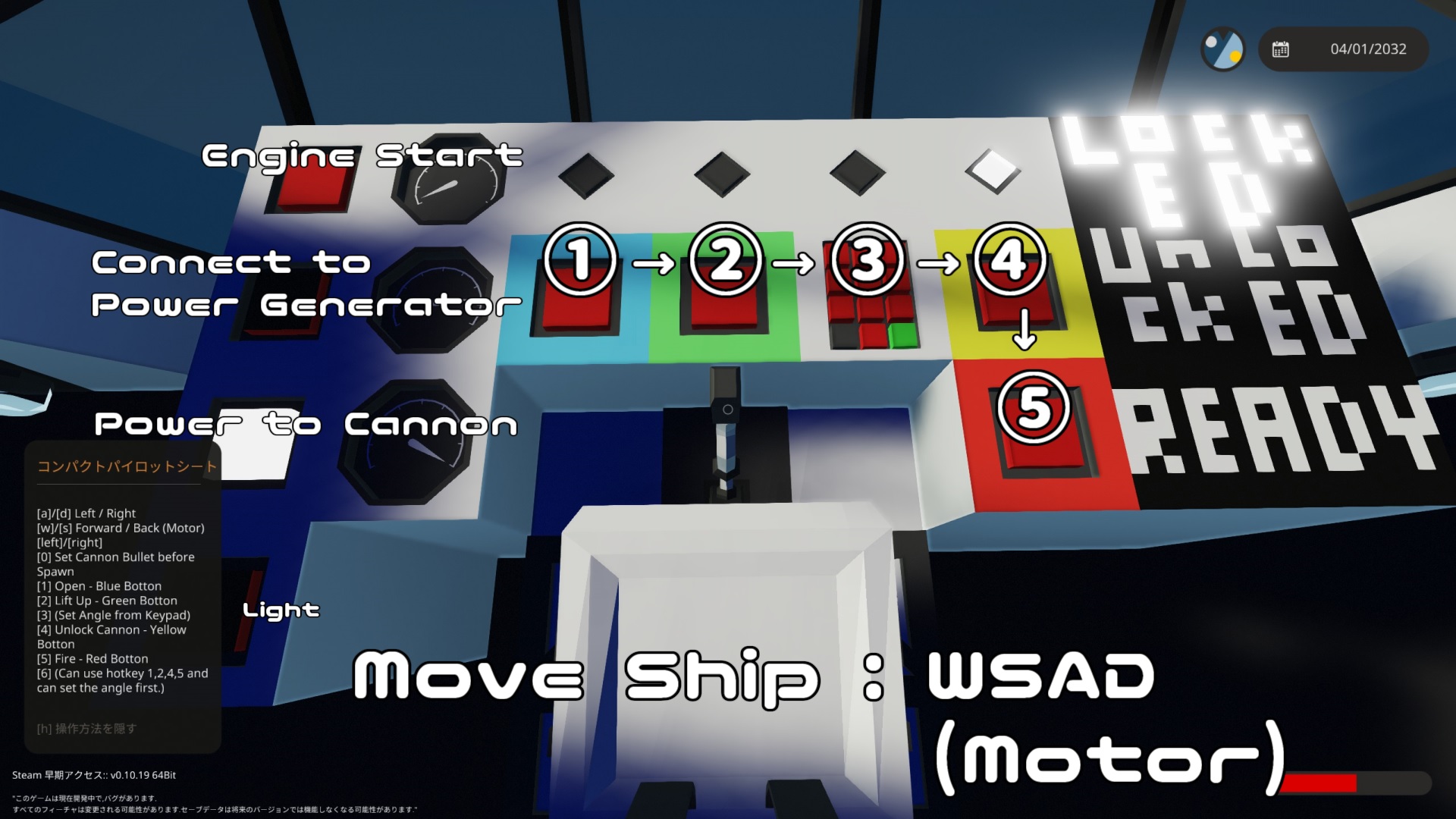 Steam Workshop Linear Track Cannon リニアトラックキャノン