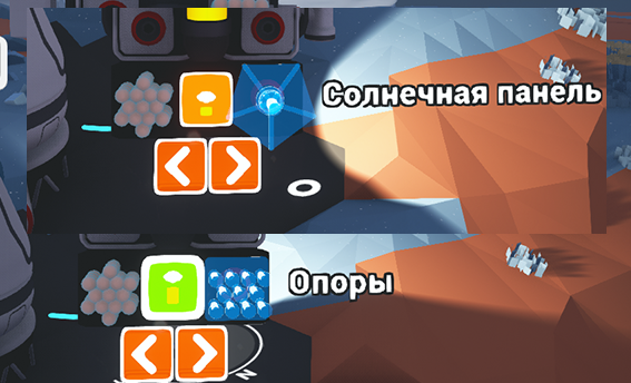 Astroneer генератор энергии