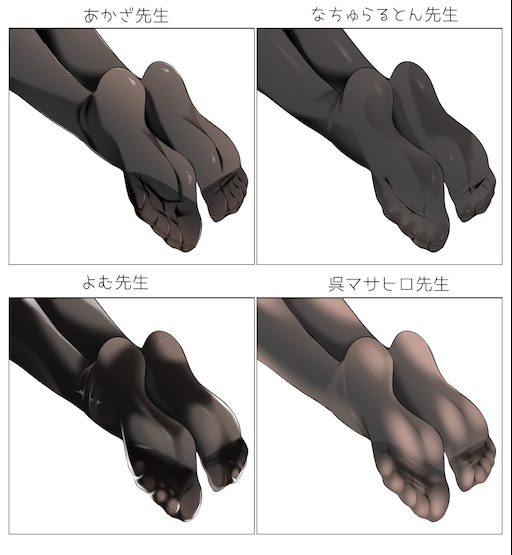 Спільнота Steam: Steam Artwork. "Which feet do you like?"...