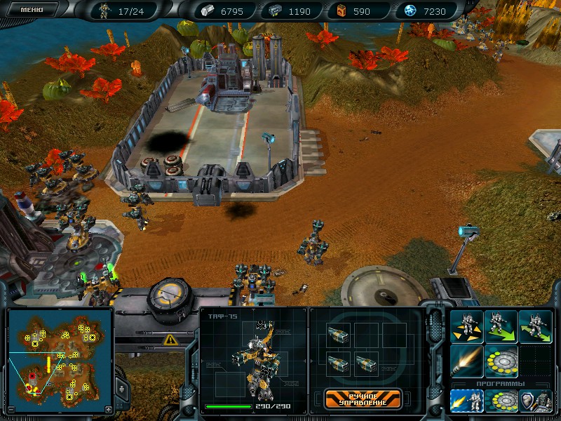Steam Community :: Space Rangers 2: Reboot