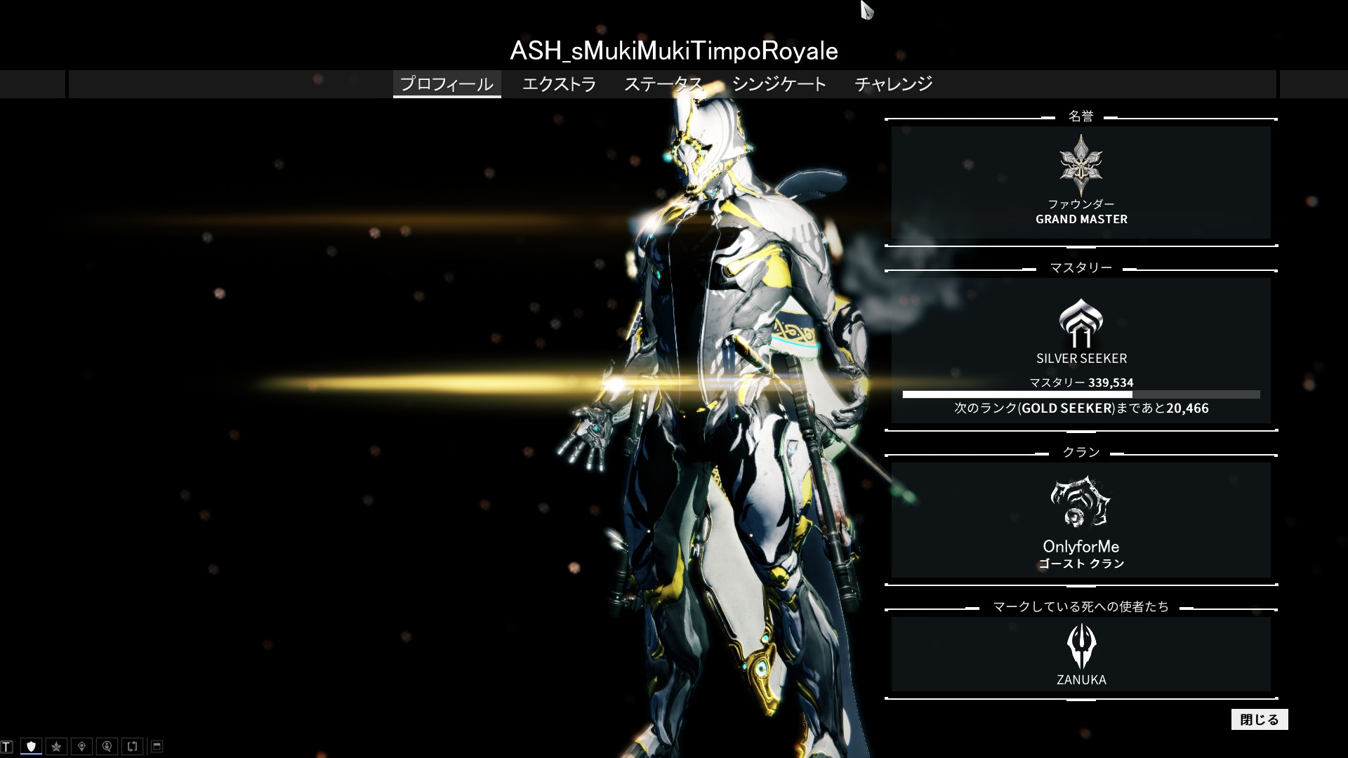 Steam Community Screenshot Ashのむきむきtnpロイアル