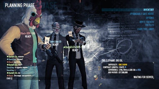 Can you split screen payday 2 фото 107