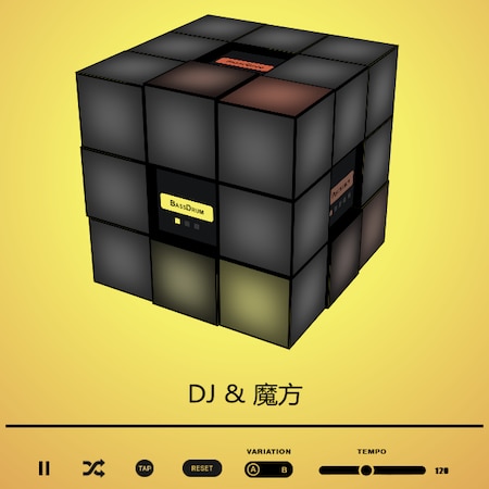 DJ & 魔方 v1.1