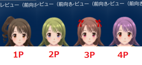 Steam Workshop 髪 00b島村卯月髪色