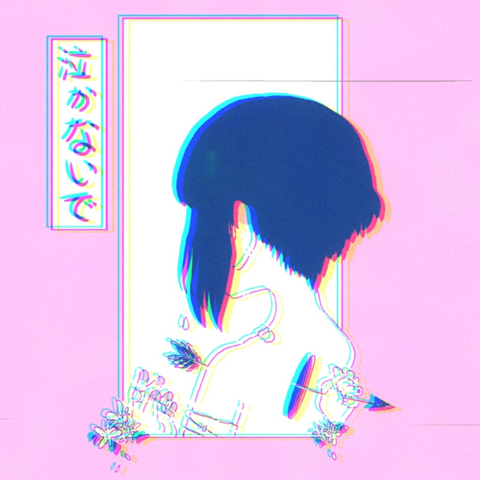 lofi