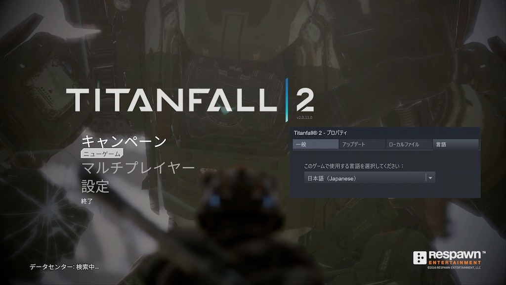 Steam Community Screenshot 6 19現在 日本語サポートされてないと表記されてるけど しっかり日本語あります