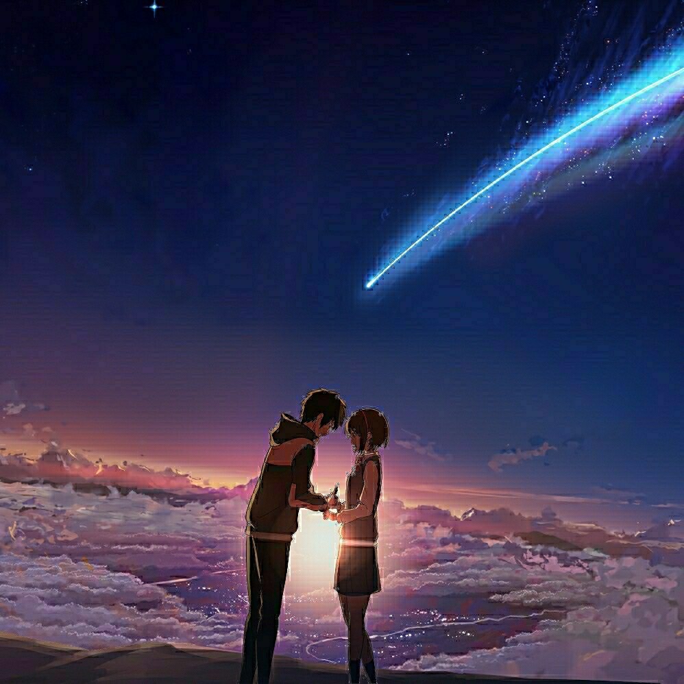 Kimi no Na wa | Your Name