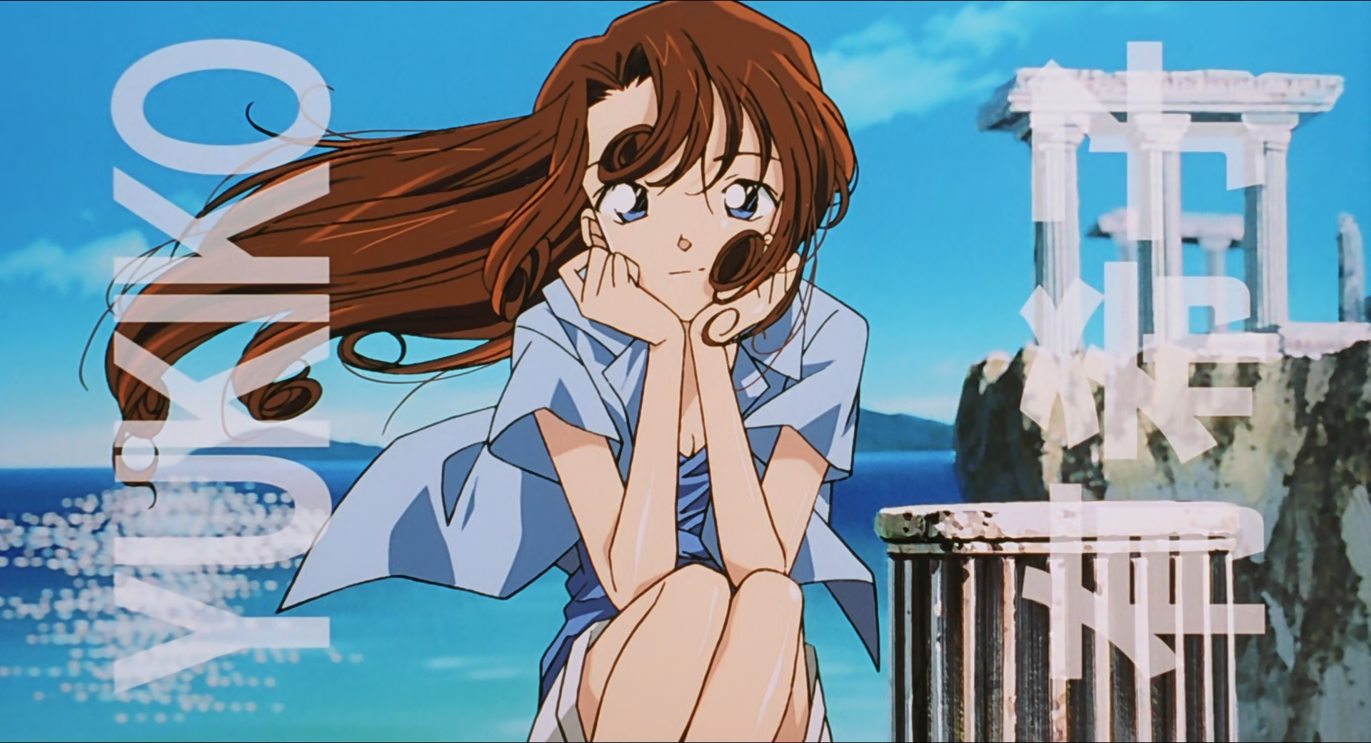 Steam Workshop 岸田教団 ストライク ザ ブラッド 名侦探柯南 Detective Conan 1080p Stb Mini Collection