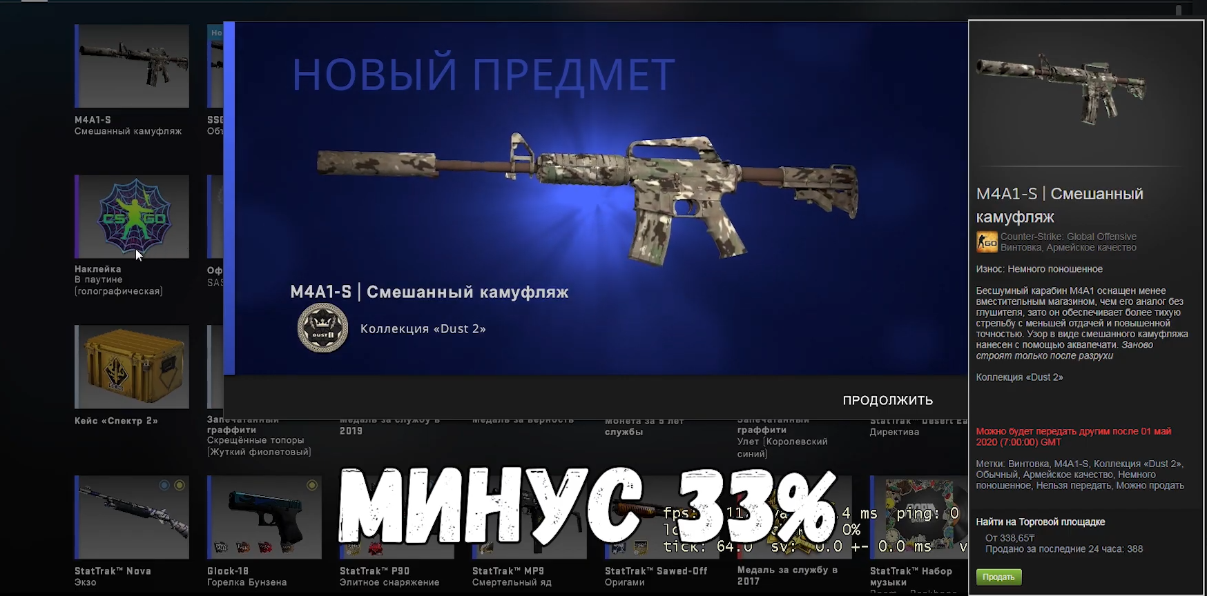 Генератор ключей стим 2023