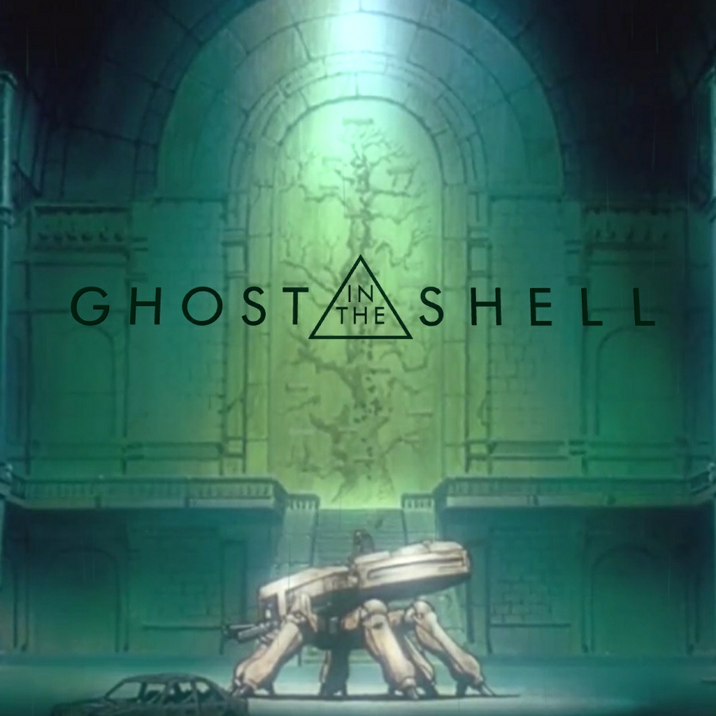 Steam Workshop Ghost In The Shell 2d 3d Museum Scene