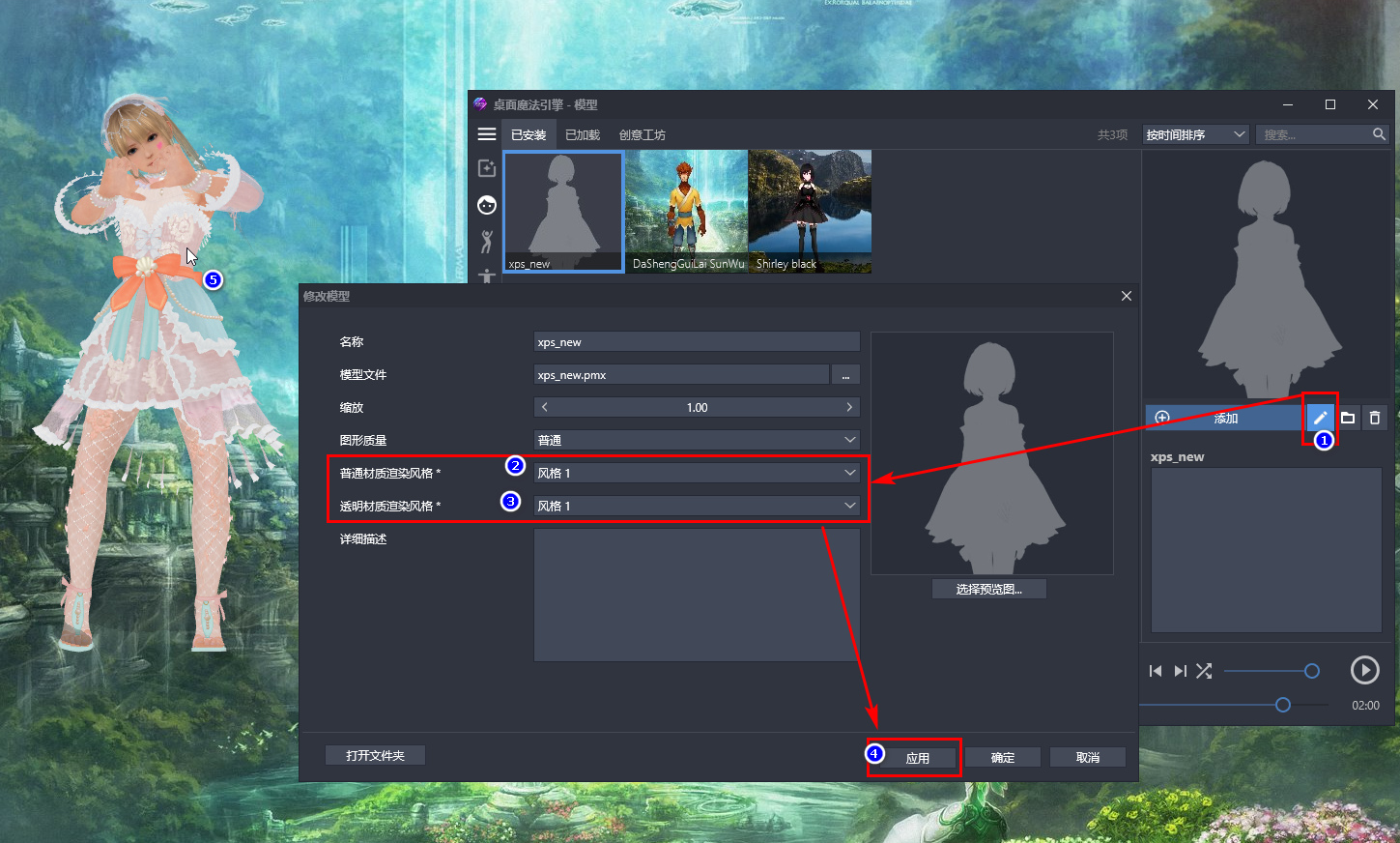 Steam Community Guide XPS 