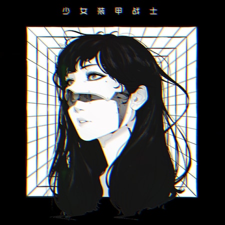 VHS Girl